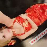 ヒメ日記 2025/04/17 21:58 投稿 ちぇりー 川崎ソープ　クリスタル京都南町