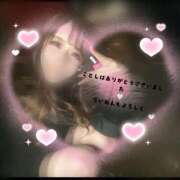 ヒメ日記 2026/01/01 00:07 投稿 ちぇりー 川崎ソープ　クリスタル京都南町