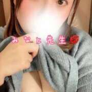 ヒメ日記 2025/02/26 14:20 投稿 ♡みなと先生♡ 梅田ムチぽよ女学院