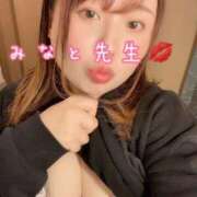 ヒメ日記 2025/02/28 21:26 投稿 ♡みなと先生♡ 梅田ムチぽよ女学院