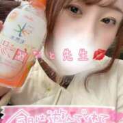 ヒメ日記 2025/03/20 01:30 投稿 ♡みなと先生♡ 梅田ムチぽよ女学院