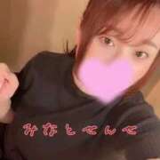 ヒメ日記 2025/08/25 14:40 投稿 ♡みなと先生♡ 梅田ムチぽよ女学院