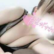 ヒメ日記 2026/02/20 13:50 投稿 ♡みなと先生♡ 梅田ムチぽよ女学院