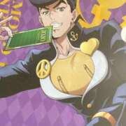 ヒメ日記 2026/02/24 15:50 投稿 ♡みなと先生♡ 梅田ムチぽよ女学院