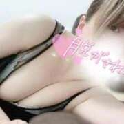 ヒメ日記 2026/03/24 17:10 投稿 ♡みなと先生♡ 梅田ムチぽよ女学院