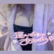 ヒメ日記 2024/12/26 15:07 投稿 アイス☆AF可能バニー☆ ドMなバニーちゃん 名古屋・池下店