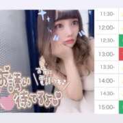 ヒメ日記 2024/12/29 12:07 投稿 アイス☆AF可能バニー☆ ドMなバニーちゃん 名古屋・池下店