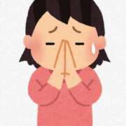 アメリ ごめんなさい🥺 いたずらバニーちゃん