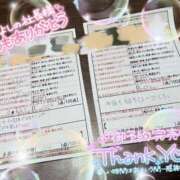 ヒメ日記 2024/12/28 23:31 投稿 柏木　あいか スタイリッシュ秘書