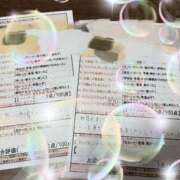 ヒメ日記 2025/02/20 08:01 投稿 柏木　あいか スタイリッシュ秘書