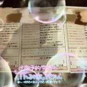 ヒメ日記 2025/03/21 22:19 投稿 柏木　あいか スタイリッシュ秘書