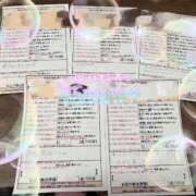 ヒメ日記 2025/03/22 23:10 投稿 柏木　あいか スタイリッシュ秘書