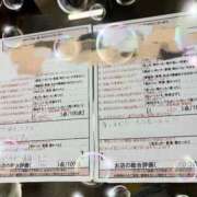 ヒメ日記 2025/04/26 07:30 投稿 柏木　あいか スタイリッシュ秘書