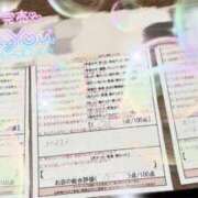 ヒメ日記 2025/05/27 13:53 投稿 柏木　あいか スタイリッシュ秘書