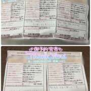 ヒメ日記 2025/07/19 16:41 投稿 柏木　あいか スタイリッシュ秘書