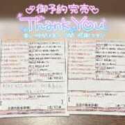 ヒメ日記 2025/07/28 08:03 投稿 柏木　あいか スタイリッシュ秘書