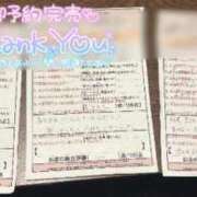 ヒメ日記 2025/08/09 02:54 投稿 柏木　あいか スタイリッシュ秘書