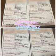 ヒメ日記 2025/09/14 12:52 投稿 柏木　あいか スタイリッシュ秘書