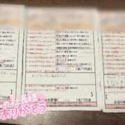 ヒメ日記 2025/09/15 17:10 投稿 柏木　あいか スタイリッシュ秘書