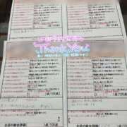 ヒメ日記 2025/09/22 15:42 投稿 柏木　あいか スタイリッシュ秘書