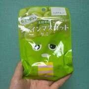 ヒメ日記 2024/12/20 14:11 投稿 こなんちゃん ChuChuバナナ