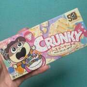 ヒメ日記 2024/12/20 17:09 投稿 こなんちゃん ChuChuバナナ