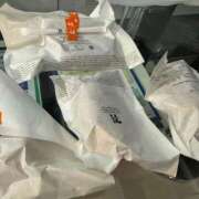 ヒメ日記 2024/12/20 20:20 投稿 こなんちゃん ChuChuバナナ