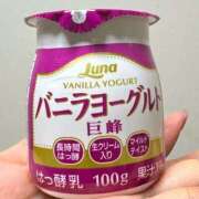 ヒメ日記 2025/01/09 22:09 投稿 こなんちゃん ChuChuバナナ