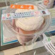 ヒメ日記 2025/03/07 17:19 投稿 こなんちゃん ChuChuバナナ