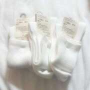 ヒメ日記 2025/04/05 17:09 投稿 こなんちゃん ChuChuバナナ