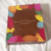 ヒメ日記 2025/04/06 19:20 投稿 こなんちゃん ChuChuバナナ