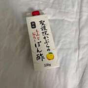 ヒメ日記 2025/05/20 21:09 投稿 こなんちゃん ChuChuバナナ