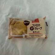 ヒメ日記 2025/06/20 22:19 投稿 こなんちゃん ChuChuバナナ