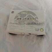 ヒメ日記 2025/06/22 23:09 投稿 こなんちゃん ChuChuバナナ