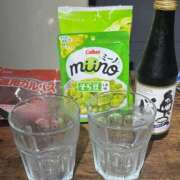 ヒメ日記 2025/11/07 13:59 投稿 こなんちゃん ChuChuバナナ