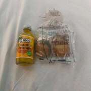 ヒメ日記 2025/12/17 19:20 投稿 こなんちゃん ChuChuバナナ