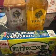 ヒメ日記 2025/12/19 13:59 投稿 こなんちゃん ChuChuバナナ