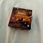 こなんちゃん 80km ChuChuバナナ