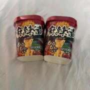 こなんちゃん もちもち ChuChuバナナ