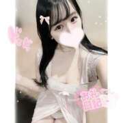 ヒメ日記 2025/05/12 15:53 投稿 もも CECIL