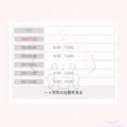 ヒメ日記 2025/09/07 21:48 投稿 もも CECIL