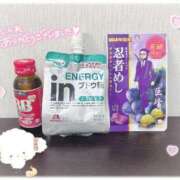 ヒメ日記 2025/09/08 23:13 投稿 もも CECIL