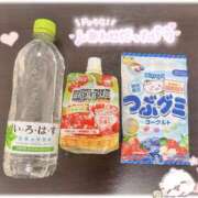 ヒメ日記 2025/10/16 23:57 投稿 もも CECIL