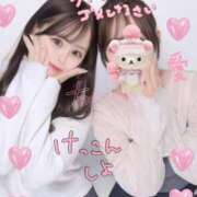 ヒメ日記 2025/12/02 19:32 投稿 もも CECIL