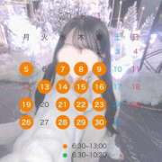 ヒメ日記 2026/01/07 23:19 投稿 もも CECIL