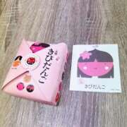 ヒメ日記 2026/01/08 18:19 投稿 もも CECIL