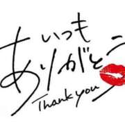 ヒメ日記 2025/08/18 01:31 投稿 さな 水戸人妻花壇