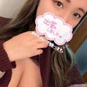 ヒメ日記 2025/02/13 18:05 投稿 みれい 群馬高崎前橋ちゃんこ