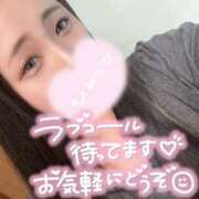 ヒメ日記 2026/08/26 15:02 投稿 みれい 群馬高崎前橋ちゃんこ