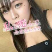 ヒメ日記 2026/08/27 18:55 投稿 みれい 群馬高崎前橋ちゃんこ